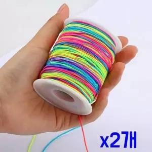 TBZ 헤어스타일링 레인보우 패션 고무밴드 x2개