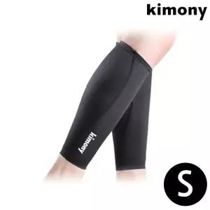 (블랙) 종아리 (2P) 스포츠 (S) 키모니 (KCW800) 슬리브 보호대