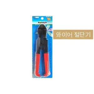 TBZ 메이크업 믹싱용 스텐 위생 스틱 섀딩브러쉬