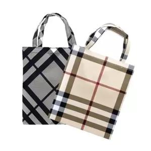 TBZ 체크무늬 중형 신발주머니-색상랜덤발송 초등학생