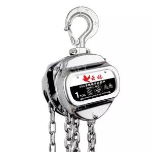 스텐 호이스트 수동 도르래 1톤 체인블럭 리프트