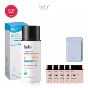 [26MS]UV 프로텍터 아쿠아 밤 선 세럼 어드밴스드 50ml