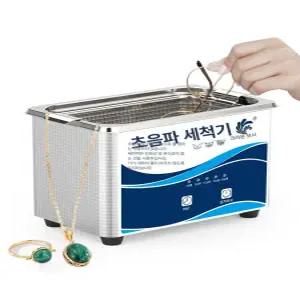 대용량 초음파 세척기 실험실 산업용 디지털 고주파 녹 연구실 하드웨어 금속 렌즈 청소