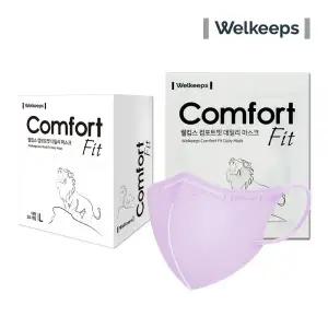웰킵스 마스크 컴포트핏 새부리형 컬러 마스크 라벤더 25개입 MNA