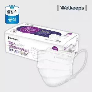 웰킵스 마스크 뉴언택트 라이트 KF-AD 대형 비말차단 30개입 MNA