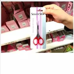 미용가위 칠성-보세가위 쪽가위 보세가위 손톱가위