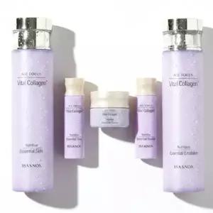 영영 보습 보충 콜라겐과 비타민 여성화장품 기초세트