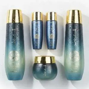 캐비어 로얄젤리 추출물 촉촉하게 여성화장품 기초세트