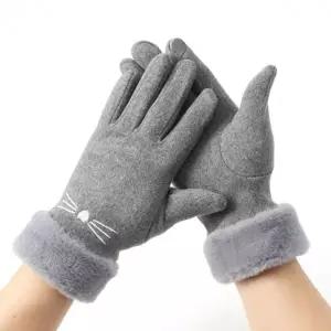 겨울 하트 냥이 터치 장갑 그레이 여성용
