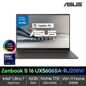 ASUS Zenbook S 16 UX5606SA-RJ208W Ultra7/16GB/1TB/Win11/터치스크린/그레이