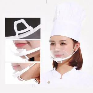 [핫트랙스]조리 10개입 위생마스크 투명 식당 음식점 급식 주방(WFLOZZX)