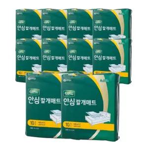 디펜드 안심 깔개매트 60x75cm 10개입x 10팩