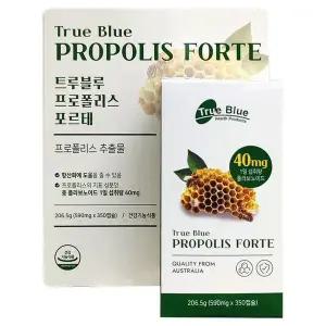[셀러허브]트루블루 프로폴리스 포르테 350캡슐 x 6개 (S34702081)