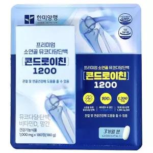 [셀러허브]한미양행 소연골 콘드로이친 1200 (180정) x 6개 (S34701983)