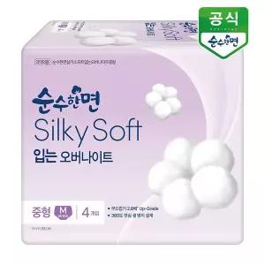 [깨끗한나라]순수한면 생리대 실키소프트 입는 오버나이트 중형 4p x 1팩