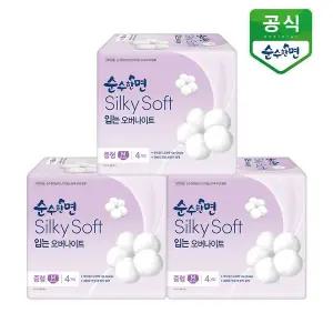 [깨끗한나라]순수한면 생리대 실키소프트 입는 오버나이트 중형 4p x 3팩