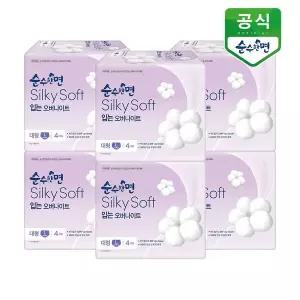[깨끗한나라]순수한면 생리대 실키소프트 입는 오버나이트 대형 4p x 6팩
