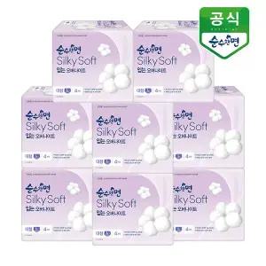 [깨끗한나라]순수한면 생리대 실키소프트 입는 오버나이트 대형 4p x 8팩