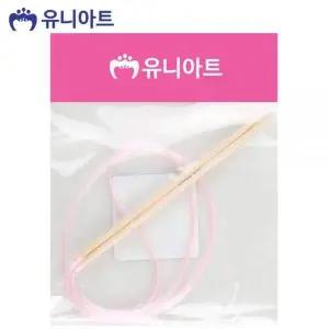 공작 유아미술 미술놀이 공예 만들기