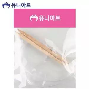미술놀이 공작 유아미술 공예 만들기