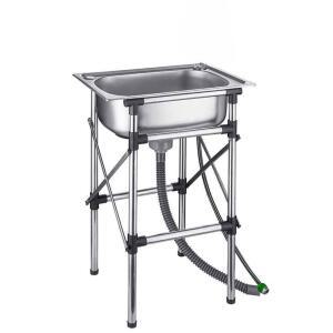 스텐 소형 싱크대 부엌 사무실 거치대는 조리대 보조 사각 싱크대이다 간이싱크대 물이 없는