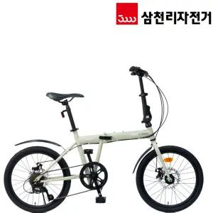 삼천리 하로D플러스 20 접이식 폴딩 미니벨로 기계식디스크브레이크 7단 스틸 자전거