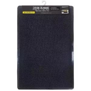 [골드스마일]그물 가정용 현관 매트 발판 주방 바닥 쿠션 발매트 중형 도어 깔판