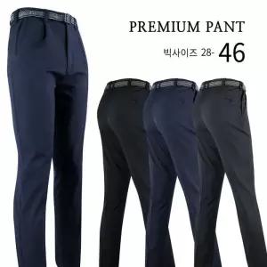 [슈퍼맨]윈드C무지바지 봄가을 남성 작업복 등산바지