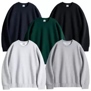 [유야]M-4XL 남여공용 국산 면 무지 맨투맨 티셔츠 -FTS0998- 빅사이즈 루즈핏