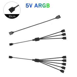 5V 3핀 어드레서블 ARGB 암-암 스플리터 연장 케이블 PC 컴퓨터 팬