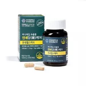 연세 당糖케어 3병 (6개월분)