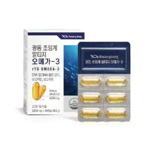 [광동] 초임계 알티지 오메가3 15박스(15개월분)