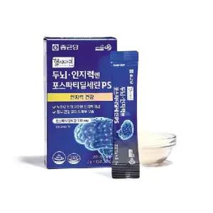 종근당 헬시아민 두뇌 인지력엔 포스파티딜세린PS 8박스(120포)