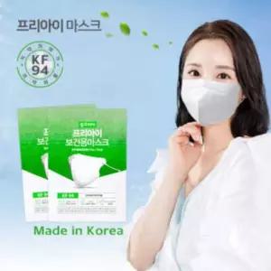 숨코리아 프리아이 KF-94 마스크 대형 새부리형100매
