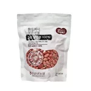 [선운산농협]고창 볶음알땅콩 450g*3팩