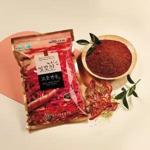 (표3)빛깔찬 경북 영양 고춧가루 1kg+1kg + 고추씨 1kg 증정