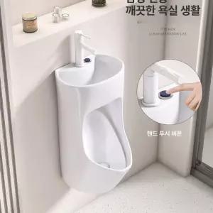 세면대 소변기 일체형 화장실 물절약 세라믹 공중 벽걸이