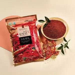 [NS홈쇼핑](표3)빛깔찬 경북 영양 고춧가루 1kg+1kg + 고추씨 1kg 증정[35854270]