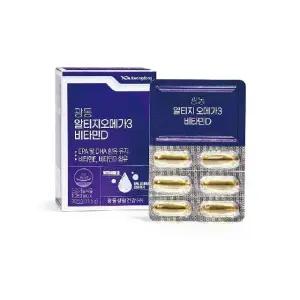 광동 알티지 오메가3 비타민D 12박스(12개월분)