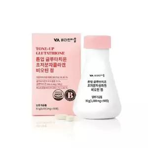 비타민마을 톤업 글루타치온 초저분자콜라겐 비오틴 정 4박스(12개월분)