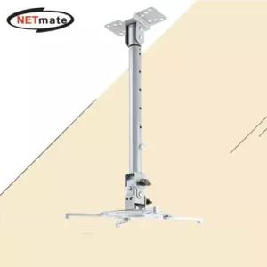 멀티 프로젝터 천장 고정형 봉 거치대 10kg모니터선반대 영상기기 촬영 PC받침대