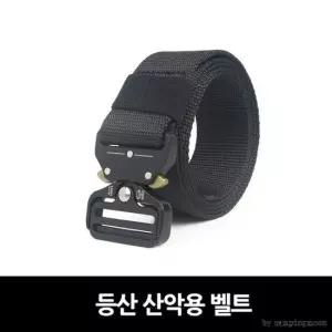 산악용 등산 벨트 강력한 여름 트레킹 등산용 하이킹 케쥬얼벨트 등산바지 등산벨트