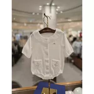 쇼콜라 플리모달슈트W (TNOMUS13UW) 961825