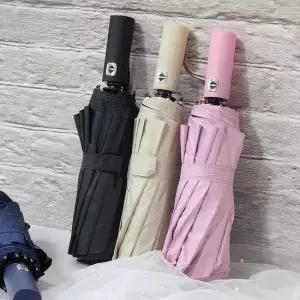 SFr 우산 자동 튼튼한 3단 원터치 이중살대 원터치 고급