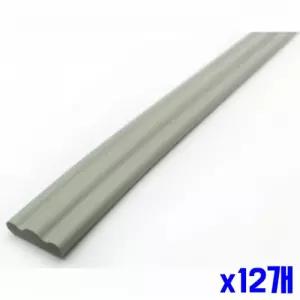 모서리 머리부상 다용도 보호대 x12개 차량훼손방지