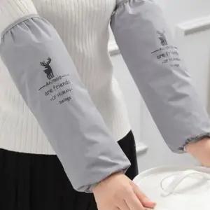 원예용 방수 미술 작업 주방 팔토시