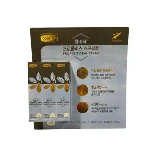 콤비타 프로폴리스 스프레이20ml x 3개