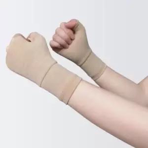 스포츠손목아대 손복모호대 헬스 골프 테니스 운동 아대 손목밴드 1p