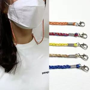 꽈배기 마스크 스트랩 비즈 체인 마스크줄 마스크끈