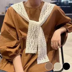 여름 통기성 좋은 니트 펀칭 패션 어부바 숄 케이프